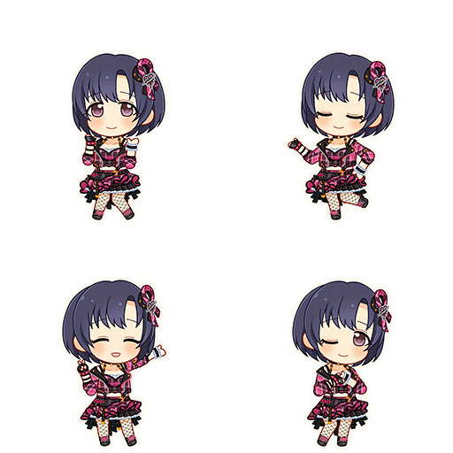 Hotaru Shiragiku (Shout Out Love)