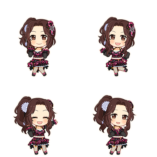 Kanna Ariura (Shout Out Love)
