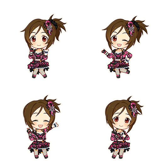 Karin Domyoji (Shout Out Love)