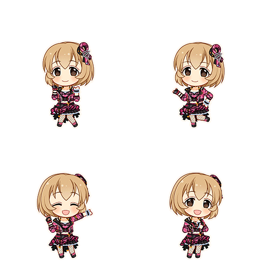 Koharu Koga (Shout Out Love)