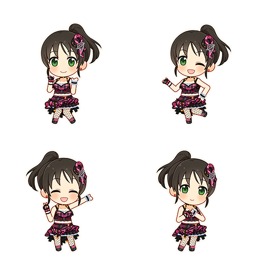 Miyo Harada (Shout Out Love)