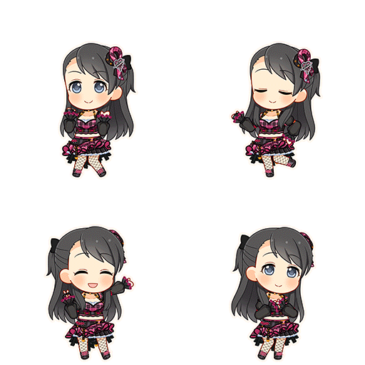 Nene Kurihara (Shout Out Love)