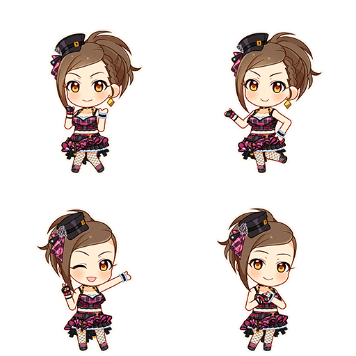 Rena Hyodo (Shout Out Love)