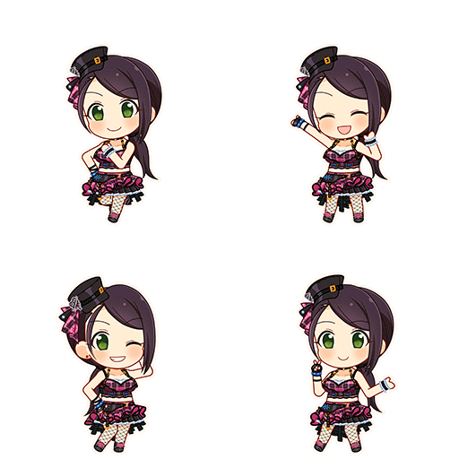 Aki Yamato (Shout Out Love)