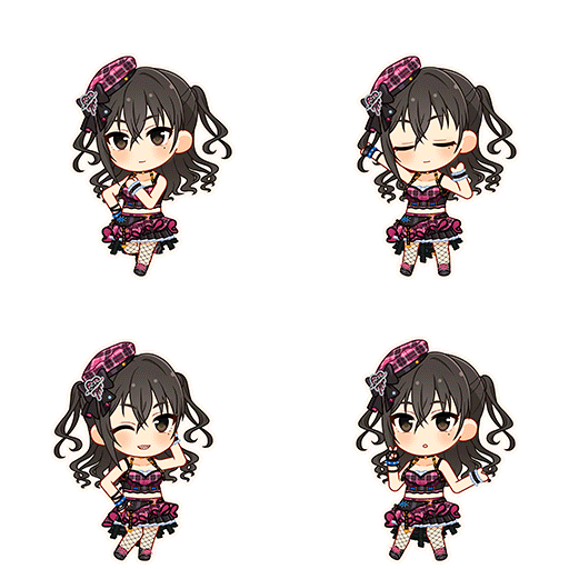 Akira Sunazuka (Shout Out Love)