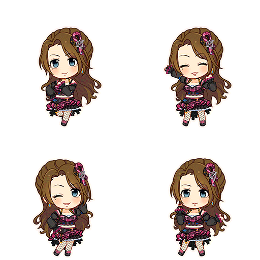 Ayaka Kishibe (Shout Out Love)
