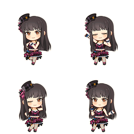 Chiaki Kurokawa (Shout Out Love)