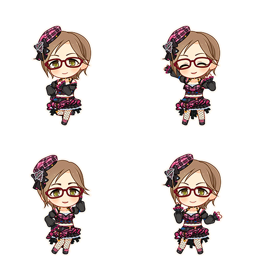 Chinatsu Aikawa (Shout Out Love)