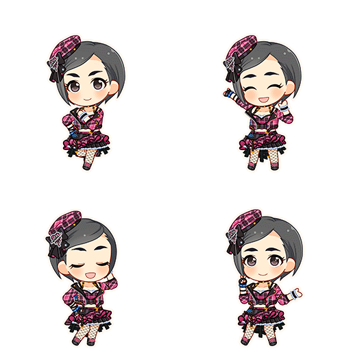 Chizuru Matsuo (Shout Out Love)