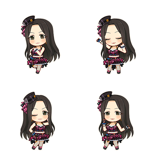 Helen (Shout Out Love)