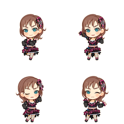 Kate (Shout Out Love)