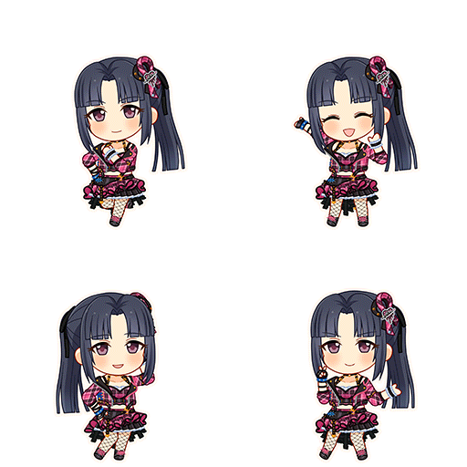 Midori Mizuno (Shout Out Love)
