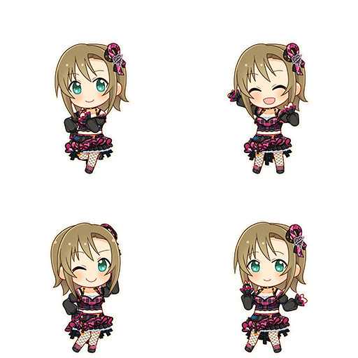Riina Tada (Shout Out Love)