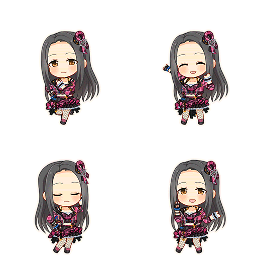 Shiori Sena (Shout Out Love)