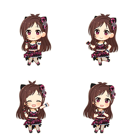 Akari Tsujino (Shout Out Love)