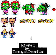 Game Over Screen