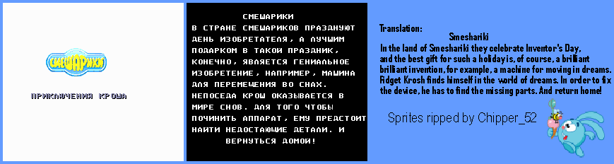 Introduction