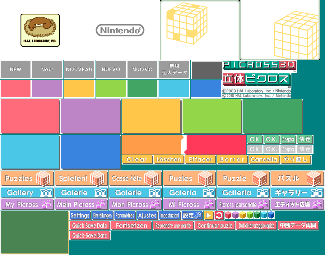 Title & Main Menu