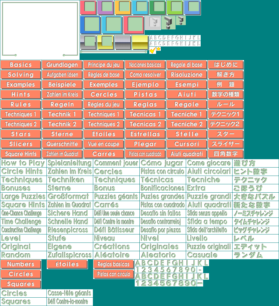 Level Selection