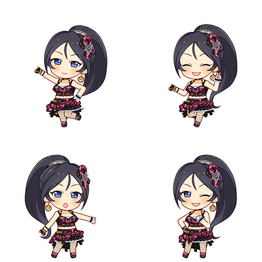 Umi Sugisaka (Shout Out Love)