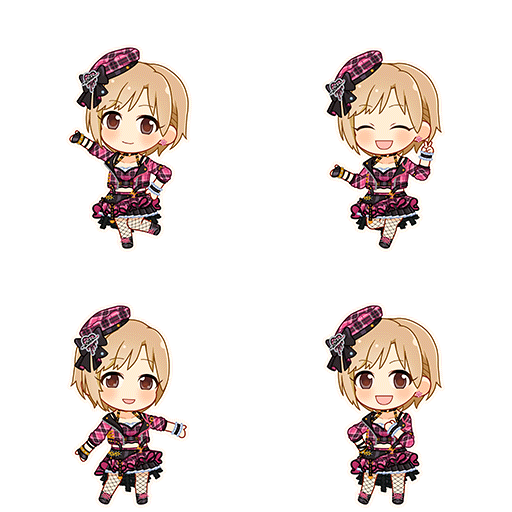 Yumi Aiba (Shout Out Love)
