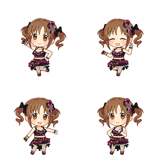 Airi Totoki (Shout Out Love)