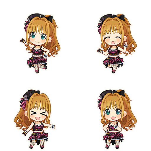 Akane Hino (Shout Out Love)