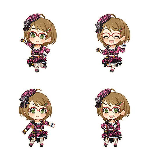 Ako Tsuchiya (Shout Out Love)