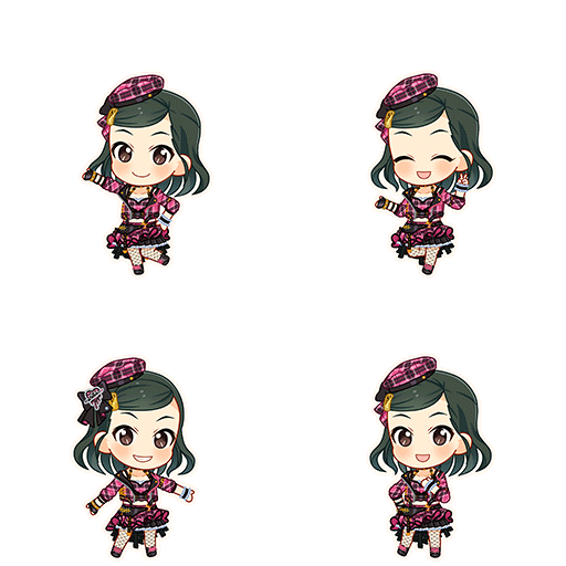 Aoi Shuto (Shout Out Love)