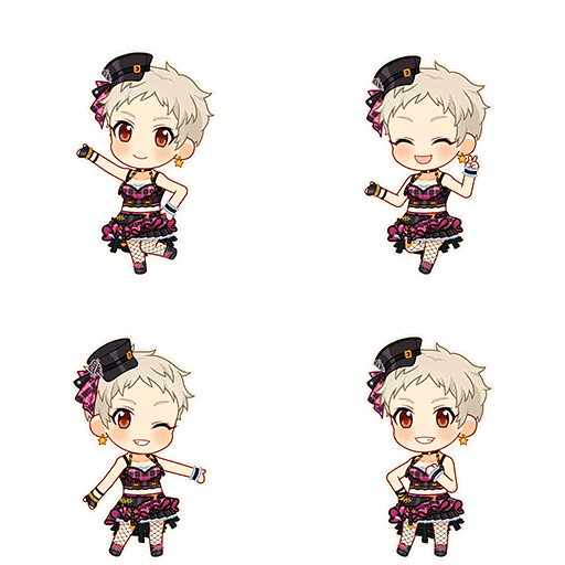 Ema Senzaki (Shout Out Love)