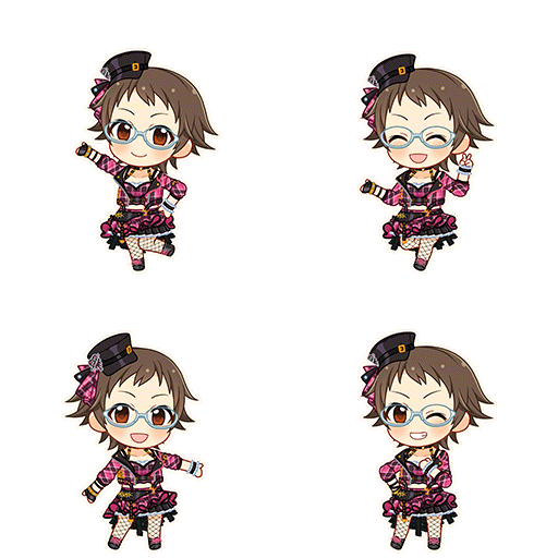 Mahiro Kitagawa (Shout Out Love)