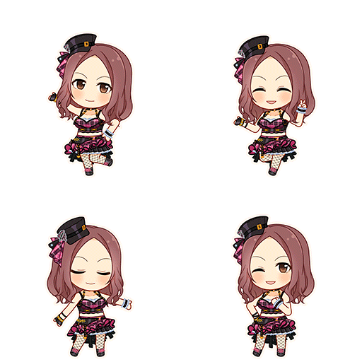Marina Sawada (Shout Out Love)