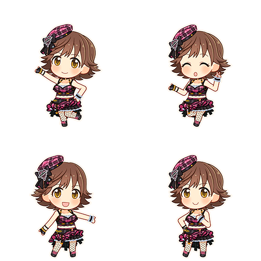Mio Honda (Shout Out Love)
