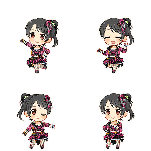 Miu Yaguchi (Shout Out Love)