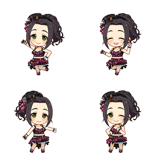 Naho Ebihara (Shout Out Love)