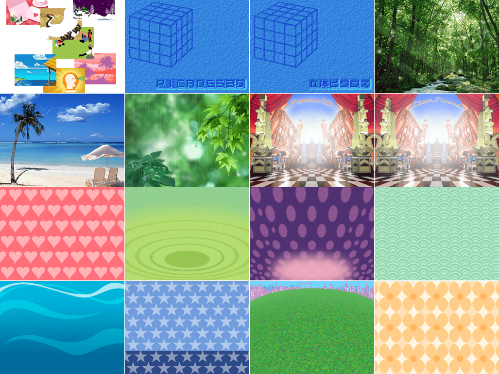 Backgrounds