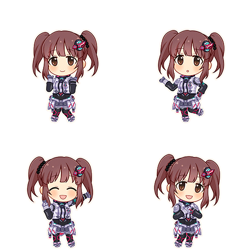 Chieri Ogata (Ad Astra)