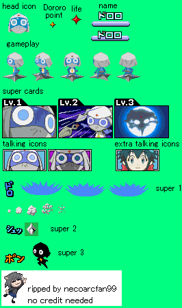 Dororo