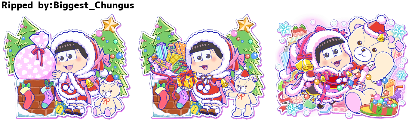 Todomatsu (Christmas '17)