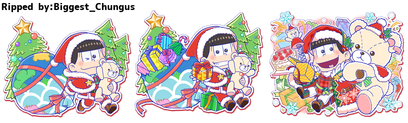 Osomatsu (Christmas '17)