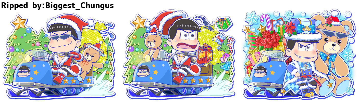 Karamatsu (Christmas '17)