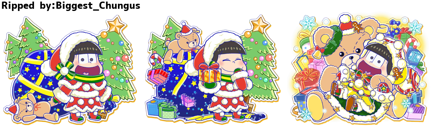 Jyushimatsu (Christmas '17)
