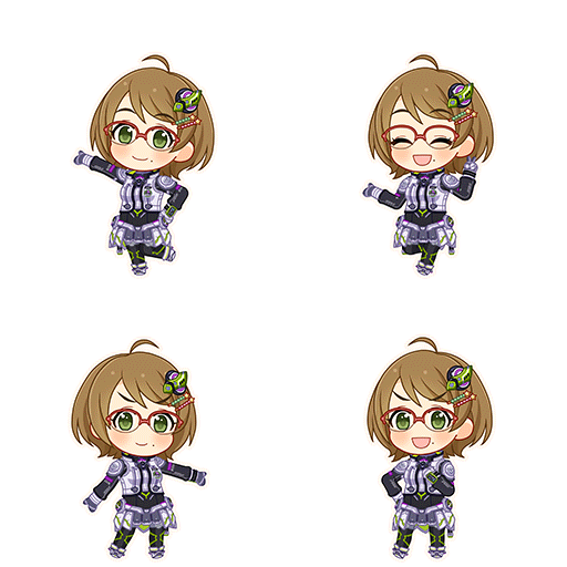 Ako Tsuchiya (Ad Astra)