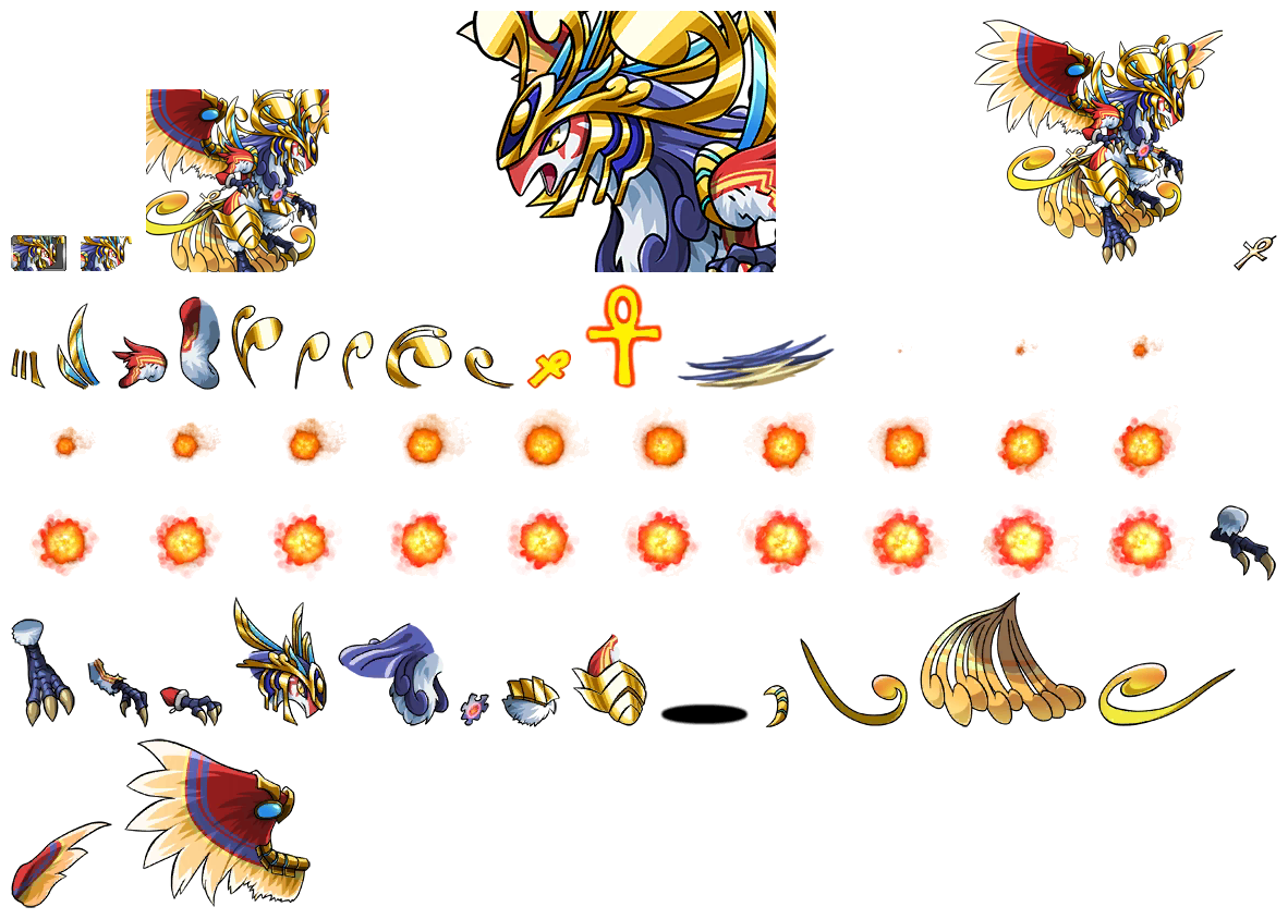 #117 (Garuda)