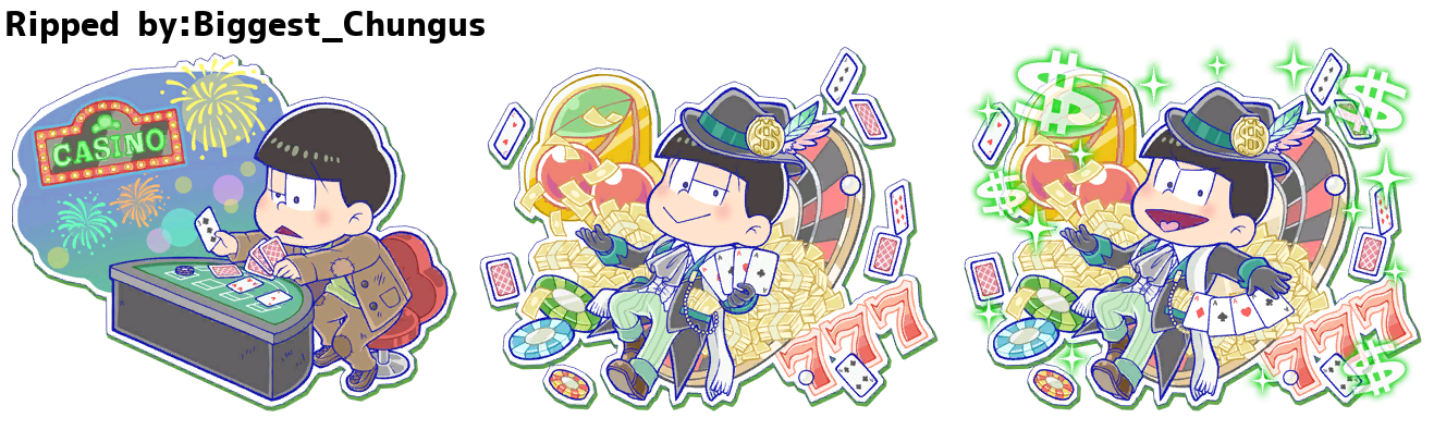 Choromatsu (Gambler)