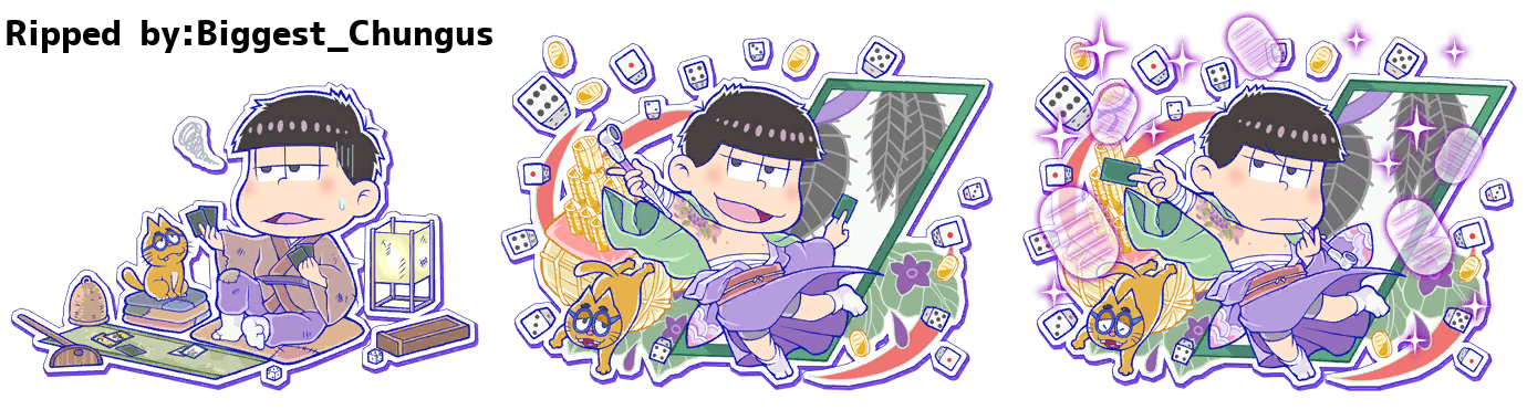 Ichimatsu (Gambler)