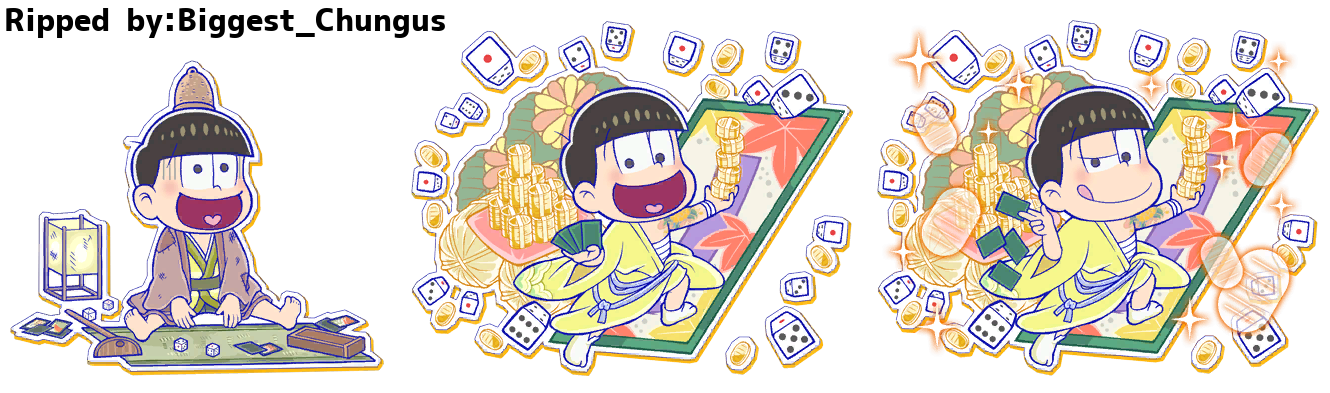 Jyushimatsu (Gambler)