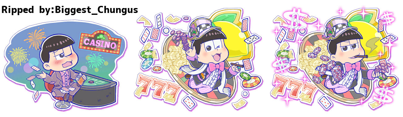 Todomatsu (Gambler)