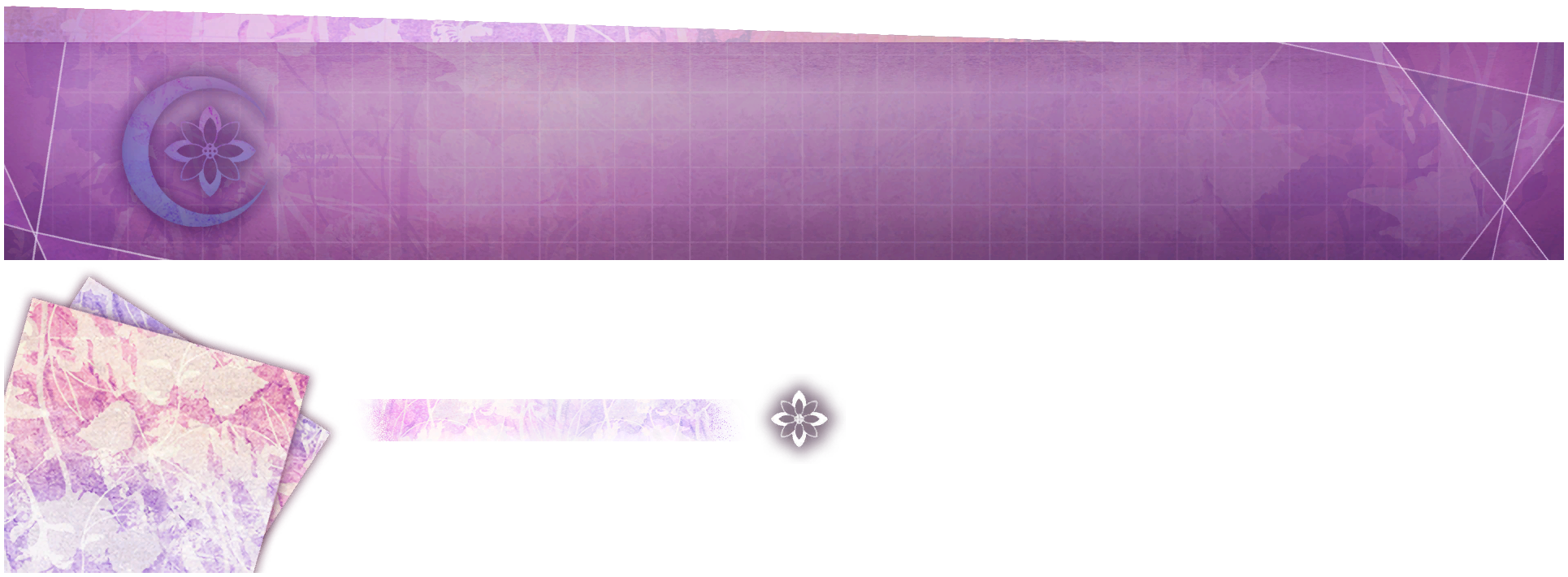 Text Box