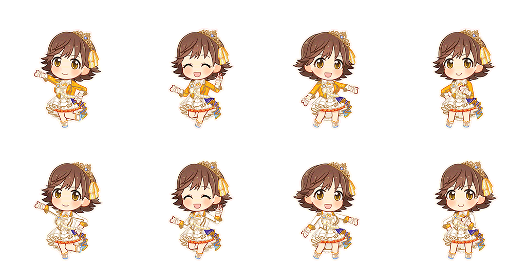 Mio Honda (Cinderella Collection)